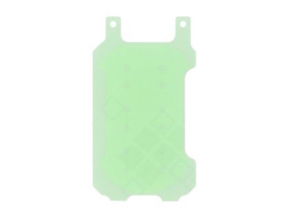 adhesive main battery v2tipdns