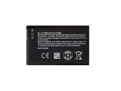 Baterie pro Nokia 800mAh Li
