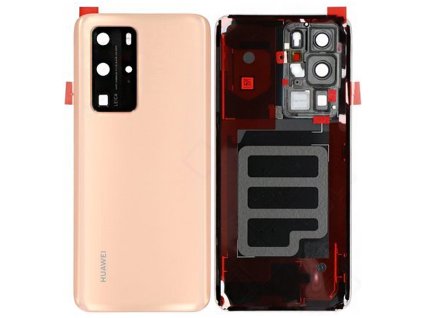 p40 gold backcover