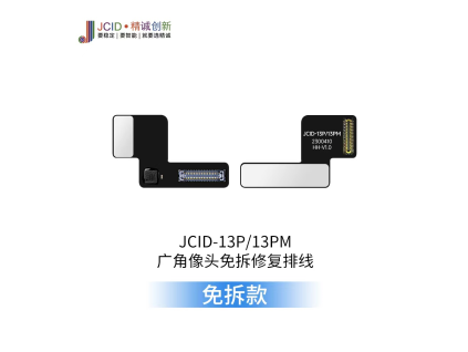 jcid31904 yssjfiey