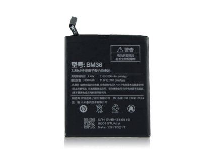 Baterie pro Xiaomi Mi 5s (2015711)