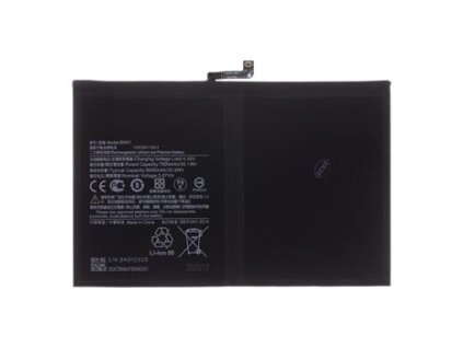 BN81 Xiaomi Baterie 8000mAh (OEM)