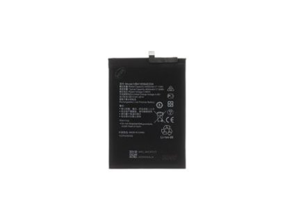 Baterie pro Honor 4500mAh Li