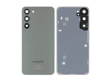 backcover green TxhYF9yU