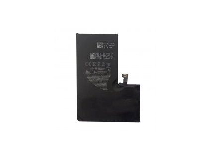 Baterie pro Apple iPhone 15 Plus