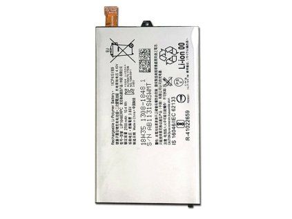 Baterie pro Sony Xperia XZ1 Compact (G8441)