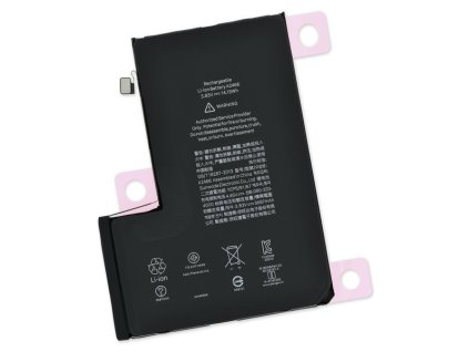 Apple iPhone 12 Pro Max Battery 3687mAh toVpRmBy
