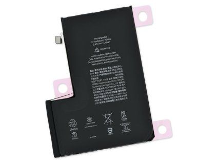 Baterie pro Apple iPhone 12 Pro Max