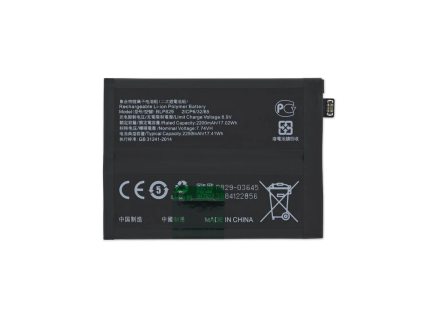 blp829 aqxehiel