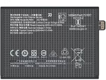 blp849 yffuoxds