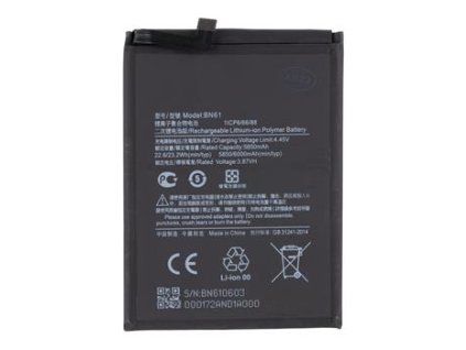 Baterie pro Xiaomi BN61