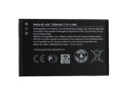 nokia bl 4ul 1