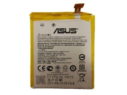 Baterie pro Asus ZenFone 5 (A500CG)