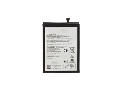 Baterie pro Nokia 5050mAh Li