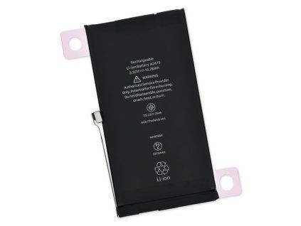 Baterie pro Apple iPhone 12