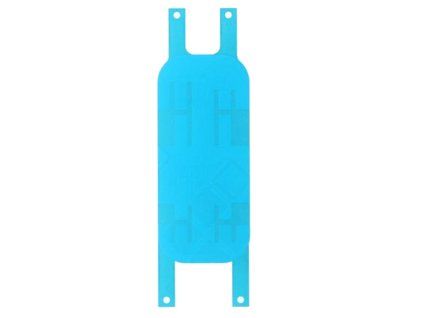 battery adhesive ksgkh7q4