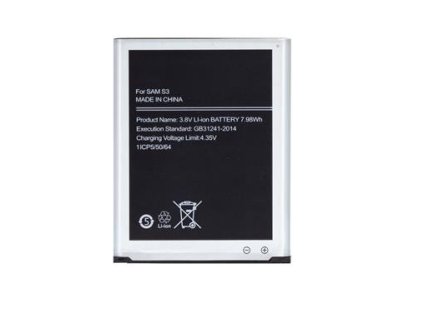 Baterie pro Samsung Li