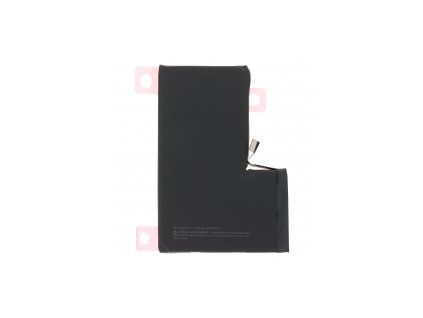 Baterie pro Apple iPhone 16 Pro Max