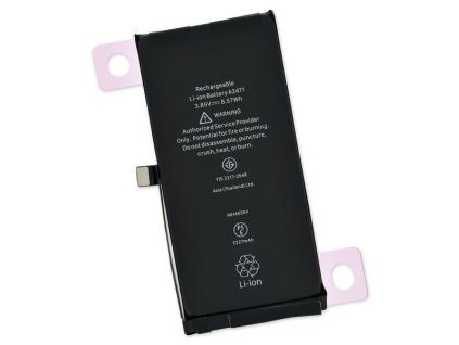 Apple iPhone 12 Mini Battery 2227mAh 1 GBqMDpma