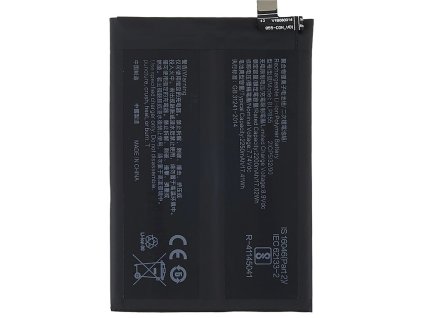 660200799A 1 Mab053n7