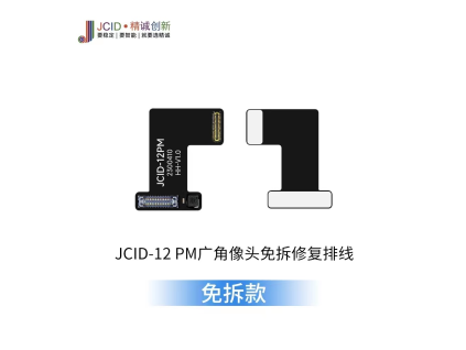 jcid31902 9bd09pd5