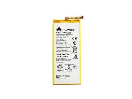 Baterie pro Huawei P8