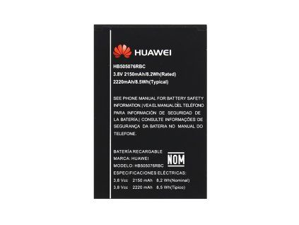 Baterie pro Huawei Y3 II 2016 4G (LUA-L21)