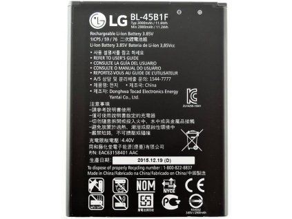Baterie pro LG V10 (H960)