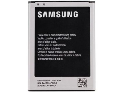 Baterie pro Samsung N7100 Galaxy Note 2 EB595675LU