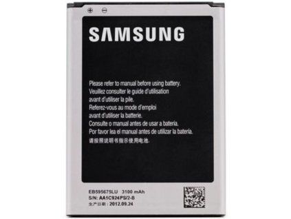 Baterie pro Samsung N7100 Galaxy Note 2