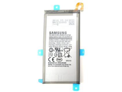 a605 battery
