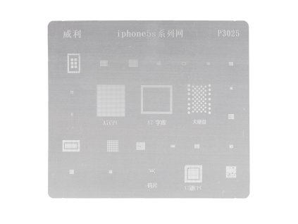 14921 iphone 5s bga chip ball arrangement template 0.16mm wylie 1
