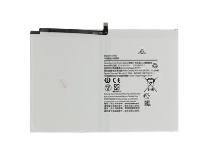 Baterie pro Samsung 7040mAh Li