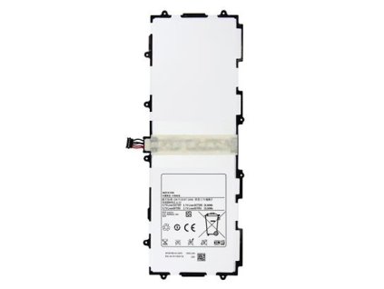 Baterie pro Samsung 7000mAh