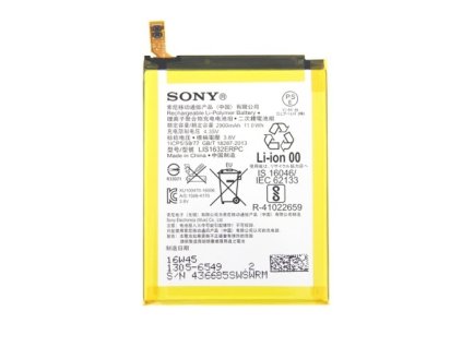 xz battery