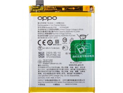 Baterie pro Oppo Find X2 Lite 5G (CPH2005)