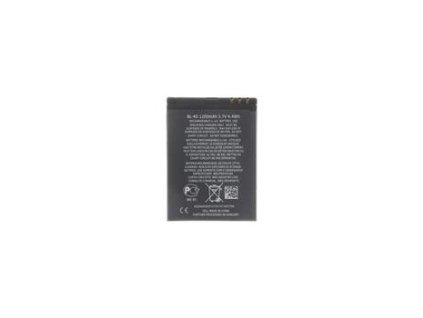 Baterie pro Nokia 1200mAh Li