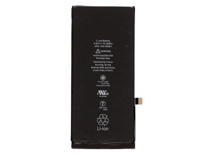 16661 replacement for iphone 8 plus battery 1 1598256294.5305