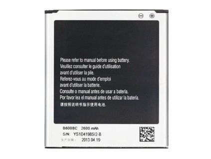 Baterie pro Samsung I9505 Galaxy S4