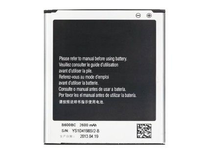 samsung galaxy s4 i9500 battery replacement r1 1598255847.1602