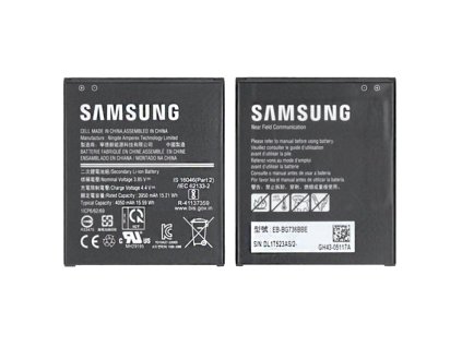 battery utbq13l7