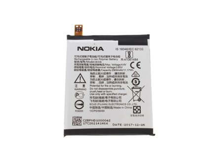 Nokia 5 (TA 1024) Battery 2900mAh HE336