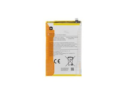 BP5E Xiaomi Original Baterie 5200mAh (Service Pack)