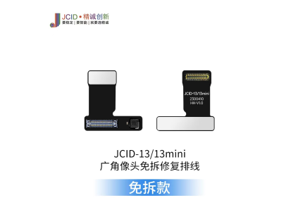 jcid31903 zc2kdydh