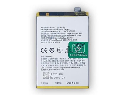 BLP875 3 LVifg1CE