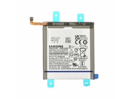 Baterie pro Samsung SM-S901B Galaxy S22