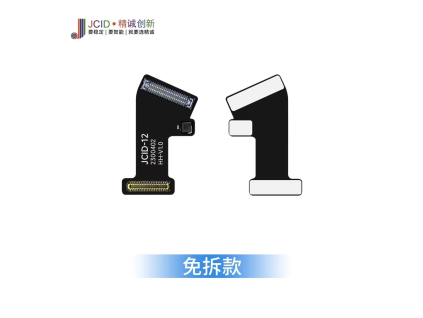 jcid31901 f27yvd5c