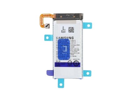 sub battery 2c33e9p8
