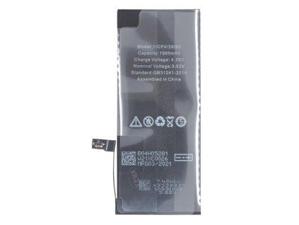 Baterie pro Apple iPhone 7