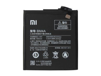 Baterie pro Xiaomi Redmi Pro (2016020)